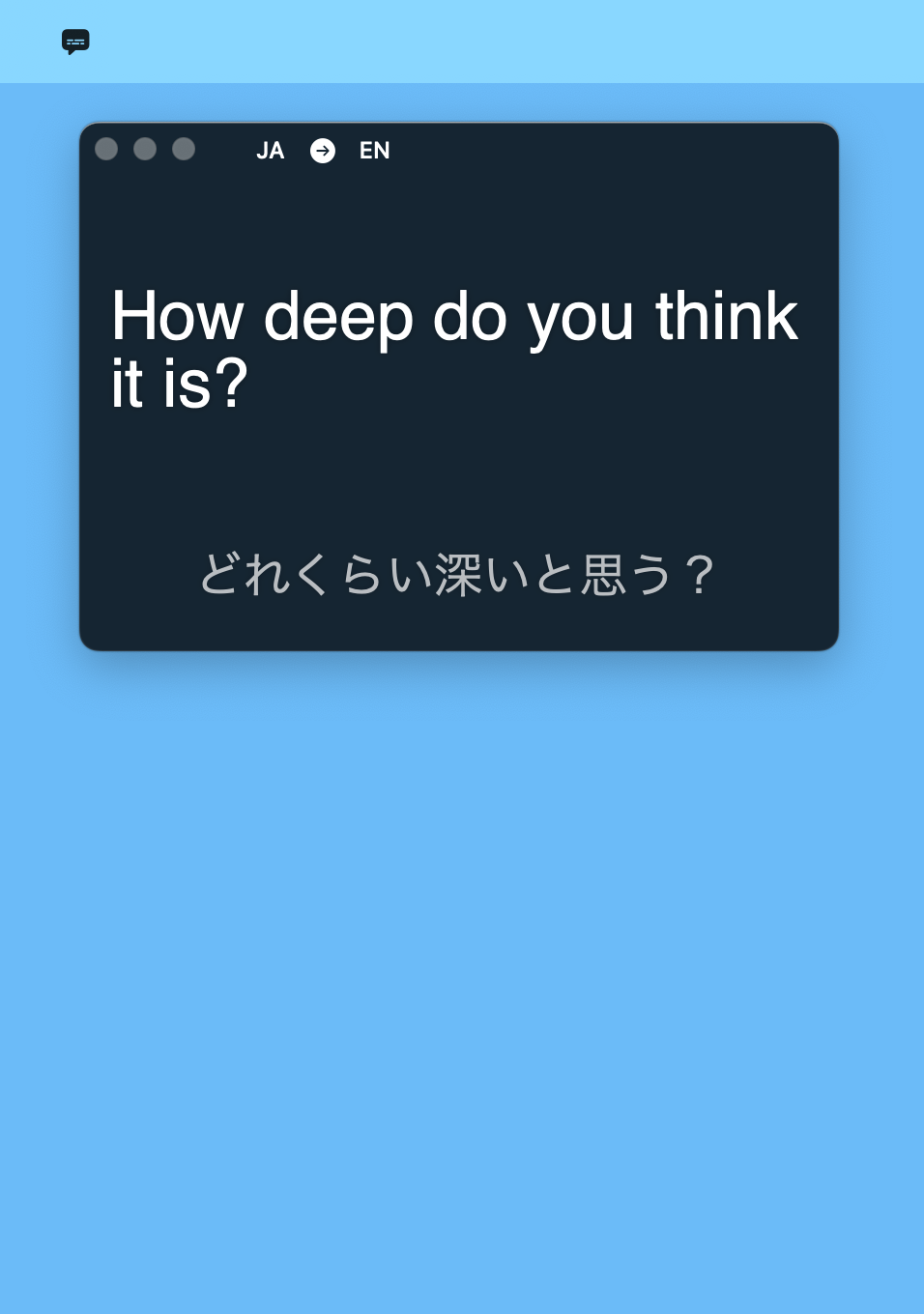 Translations in action